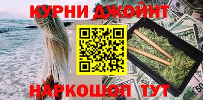 круглые Ставрополь