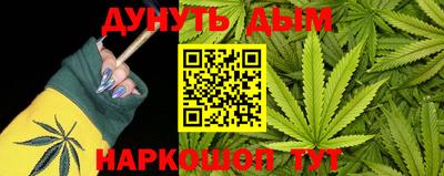 дмт Среднеуральск