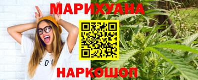 круглые Ставрополь