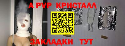 дмт Среднеуральск