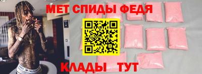гашишное масло Сланцы