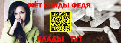 гашишное масло Сланцы