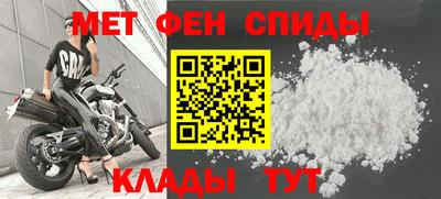 СК Старая Купавна