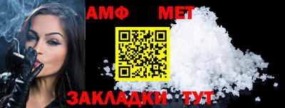 гашишное масло Сланцы