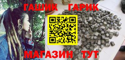 СК Старая Купавна
