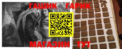 дмт Среднеуральск