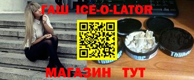 СК Старая Купавна