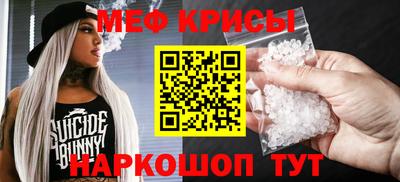 дмт Среднеуральск