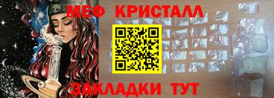 дмт Среднеуральск