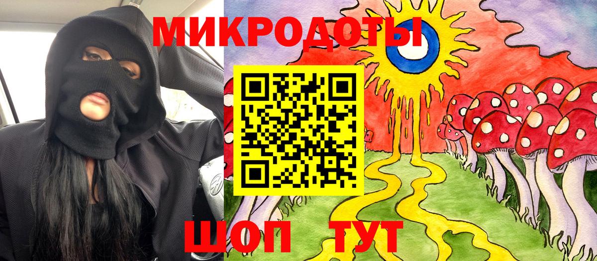 Псилоцибиновые грибы Cubensis Семёнов